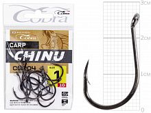 Крючки Cobra CARP CHINU сер. CC304 разм. 001 10шт.