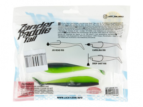 Виброхвосты LJ 3D Series Zander Paddle Tail 4.8in (12.00)/Z04 4шт. фото 4