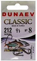 Крючок Dunaev Classic 212 # 8 (упак. 8 шт)