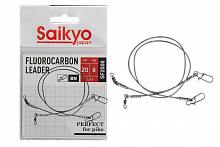 Поводок Saikyo FC Leader SF2008, 8кг/20см, 2шт