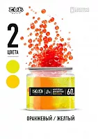Паста ZUB 60мл Форель "Икра" Желтая/Оранжевая