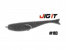 Поролоновая Рыбка Незацеп Jig It Пакет 5 шт 85 мм Цвет 103