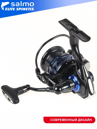 Катушка безынерц. Salmo Elite SPINETIX 8 4000FD фото 14