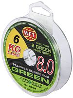 Шнур плетёный WFT KG x8 Green 150/006