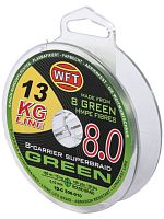 Шнур плетёный WFT KG x8 Green 150/010