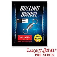 Вертлюги LJ Pro Series ROLLING 005 5шт.