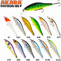 Воблер Akara Patron 85F 12 гр. A82