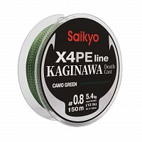 Шнур Saikyo KAGINAWA X4PE 150m, зеленый camo #0,8 (0,148mm), 5,4kg