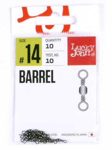 Вертлюги LJ Pro Series BARREL 014 10шт.