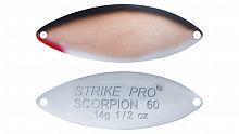 Блесна колеблющаяся Strike Pro Scorpion Treble 60M, (ST-08A#A010KPE-CP)
