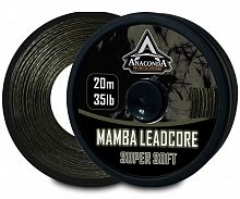 Ледкор Anaconda SUPER SOFT MAMBA Matte Green 35lb 20м