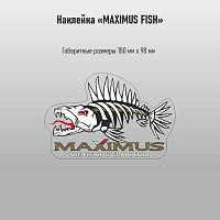 Наклейки Maximus "Рыба" проз/пл 150*98  УФ печать