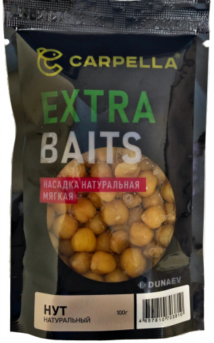 Насадка пакет "CARPELLA  Нут "100г Натуральная
