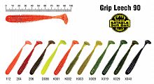 Рипер Akara Eatable Grip Leech 90 K003