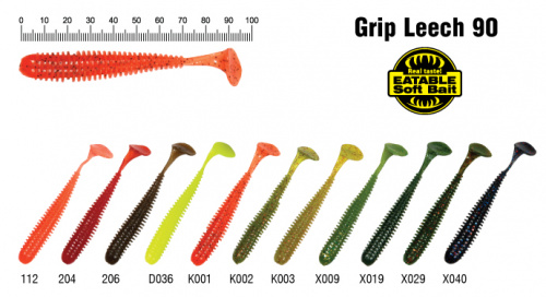 Рипер Akara Eatable Grip Leech 90 K003