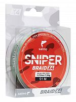Леска плетёная Salmo Sniper BRAID Army Green 091/023