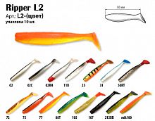 Рипер Akara L2 02C