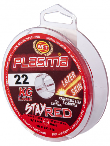 Леска плетёная WFT KG PLASMA LAZER SKIN Stay Red 150/018