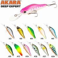 Воблер Akara Deep Expert 50SP 4,5 гр. A23