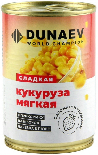 Кукуруза Мягкая DUNAEV металлобанка 400мл, клубника